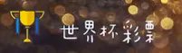 功能与服务详解